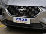 Haima S8 2019 года
